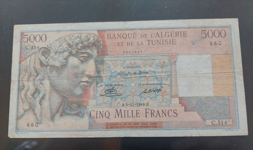 Billet algérie tunisie 5000 - algérie/tunisie,