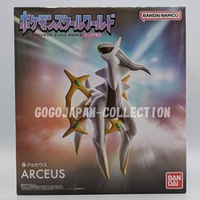 POKEMON SCALE WORLD SINNOH SERIES ARCEUS FIGURINE