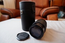 Makinon MC objectiv 1-4:5