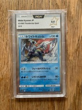 WHITE KYUREM 021/060 Jp carte Pokémon Gradée PCA 9,5  KYUREM BLANC HOLO