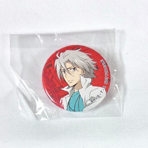 Katekyo hitman reborn - hitman, mini