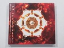 MYTH THE XENOGEARS ORCHESTRAL ALBUM JAPAN (NEUF - BRAND NEW)
