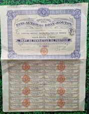 Dépt 75 - Paris - Déco