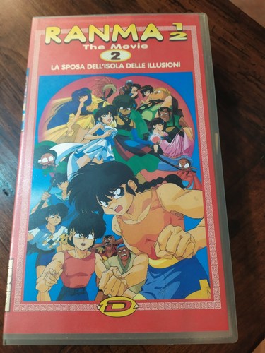 Ranma the movie vol 2 - ranma,