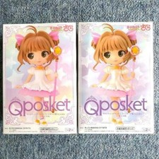 Jeu de 2 figurines Qposket