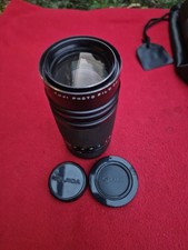 OBJECTIF FUJI EBC FUJINON T