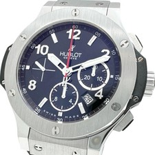 Montres HUBLOT 301.SX.130.RX