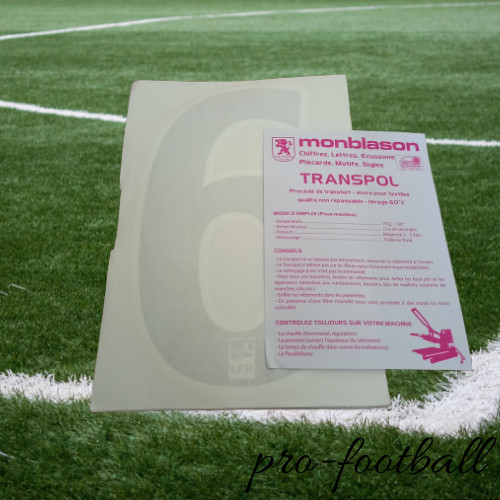 Flocage officiel monblason - monblason, /