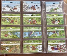 Série DIGIT : PUZZLE  12 mois 1995 - (S97 à S108) TELECARTES - BELGIQUE