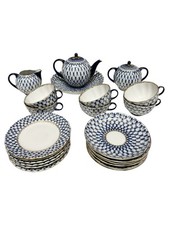 Service à thé impérial