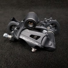 Dérailleur arrière