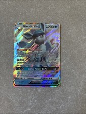 CARTE POKEMON RARE NEUVE GIVRALI GX 200 PV 39/156 PA V NI EX SOLEIL ET LUNE