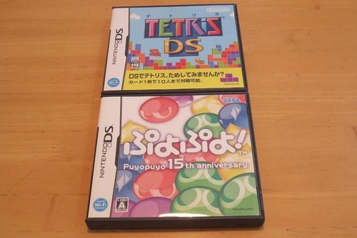 Puyo 15th anniversary - 15th, &