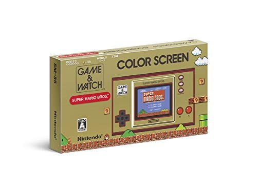 Game watch super - &, bros