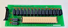 OKUI ELECTRIC OUTPUT RELAY