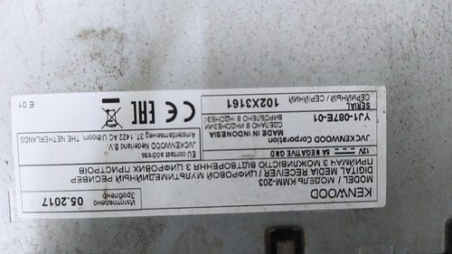 Kenwood kmm 203 - kenwood, kmm-203