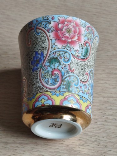 Tasse thé porcelaine - tasse, à