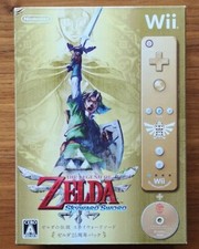 Télécommande Wii ZELDA