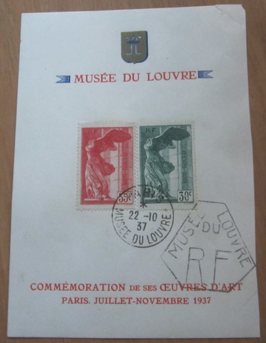 Timbres france 354 - n°,