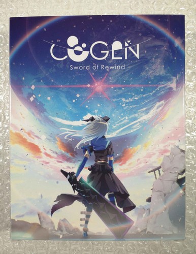 Cogen sword rewind - of,