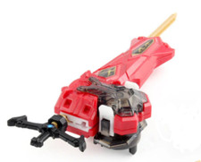 LANCEUR  ÉPÉE DROITE/GAUCHE B-200  BEYBLADE BURST QuadDrive DB  XIPHOID XCALIBUR