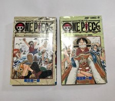 ONE PIECE Vol.1(1st Print