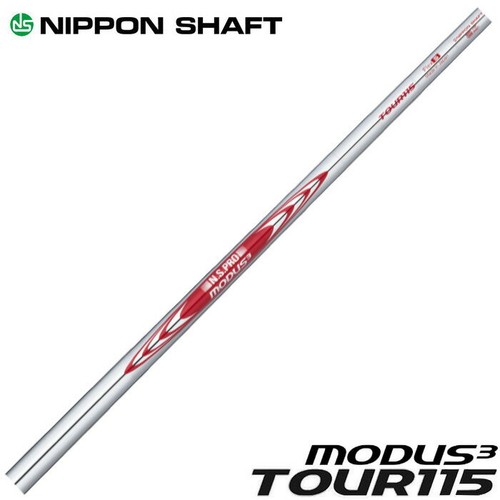 Nippon shaft pro - shaft, n.s.pro