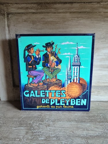 Vintage boîte tôle - vintage,