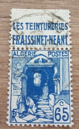 Timbre algérie 167b - algérie, n°167b