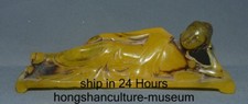 8" Ancient Chinese Yellow