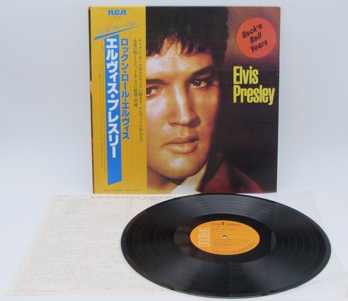 Elvis presley rock - presley,