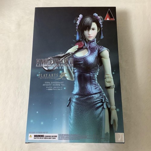 Play arts kai - kai, tifa