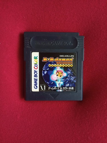 Daman bakugaiden victory - bakugaiden:,