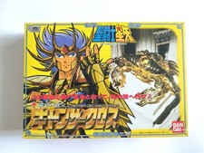 Saint Seiya Cancer Death Mask