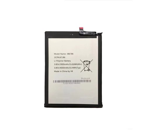 Batterie wiko view lite - view, 4