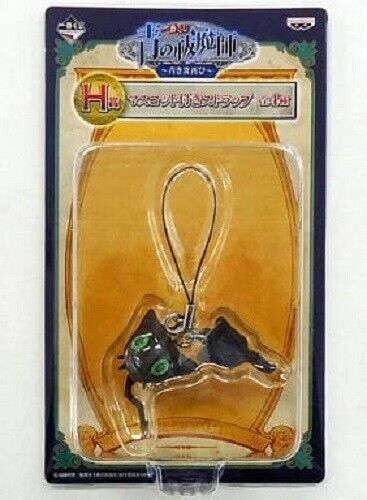 F94 028 banpresto - #f94-028,