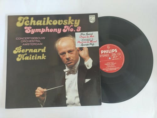 Vinyle 33t tchaikovsky - vinyle,