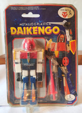  Daikengo Vintage Mini St
