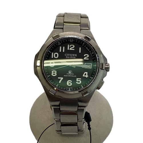 Citizen 12g gray case - gray,