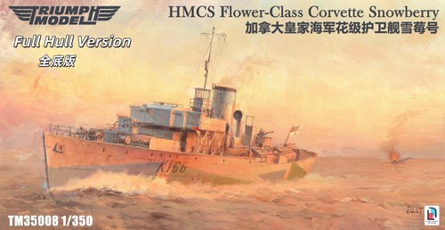 Tm35008fh 350 hmcs - tm35008fh, 1/350
