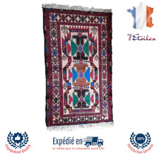 Moquette / Tapis Tissés à la main Afghan 88 x 151 cm