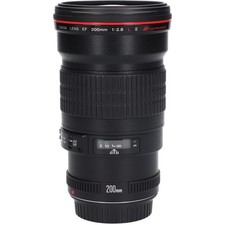 Canon EF 200mm f/2.8L II USM