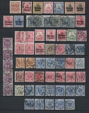 P - 078 - ALLEMAGNE - LOT