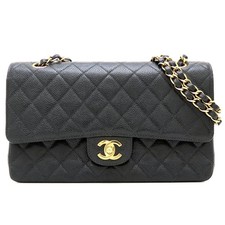 Sac bandoulière chaîne