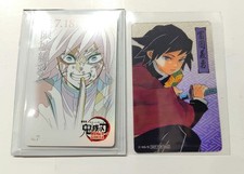 Demon Slayer : carte style billet de film Kimetsu no Yaiba non à vendre...
