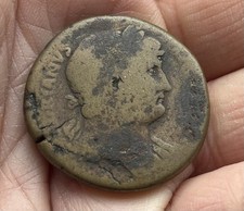 Sesterce d’Hadrien