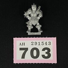 ZARYGOR BLOODRAGE V2 1985 F5