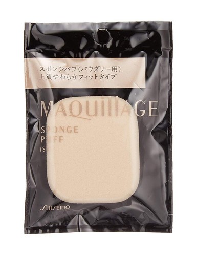 Seller shiseido - [us, seller]