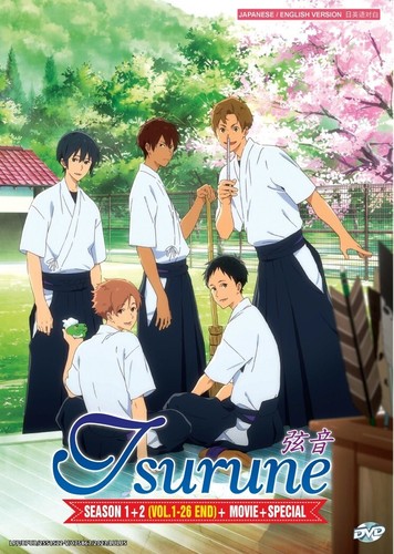 Tsurune kazemai high - high, school