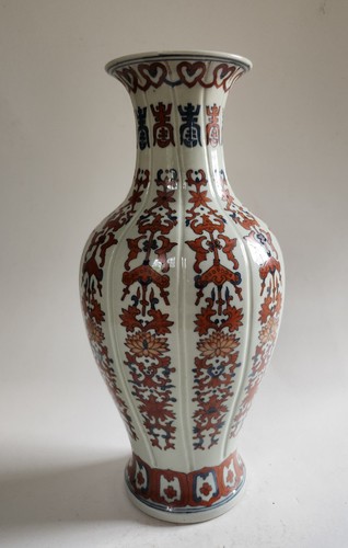 Grand vase chinois porcelaine - grand,